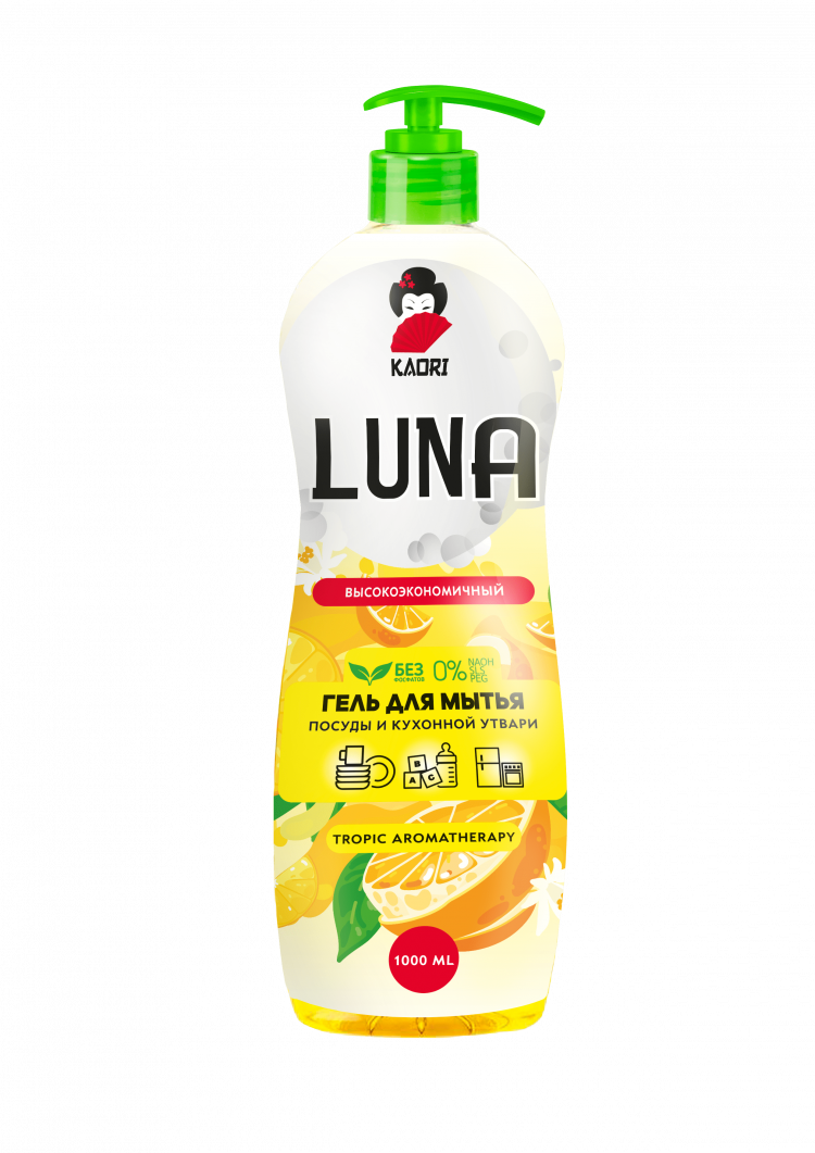 LUNA (Kaori)  - жидкость для мытья посуды (tropical aromatherapy) 