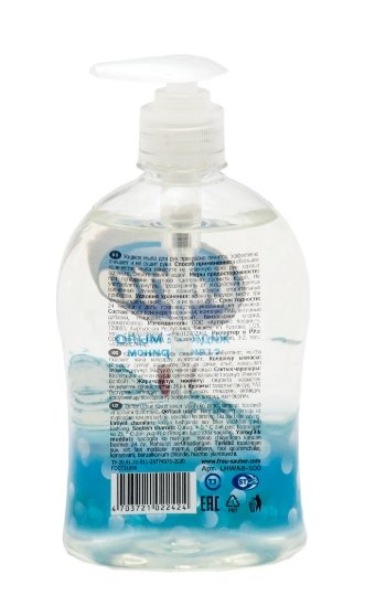LETTO - увлажняющее антибактериальное жидкое мыло для рук с глицерином 