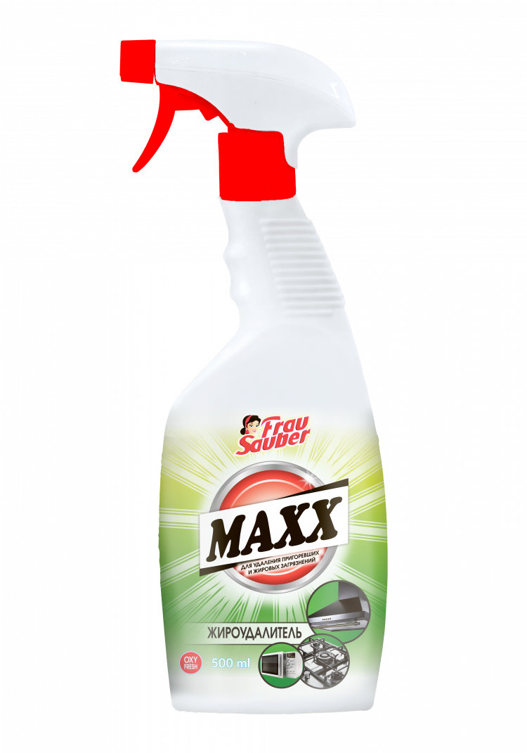 MAXX - жироудалитель (антижир)