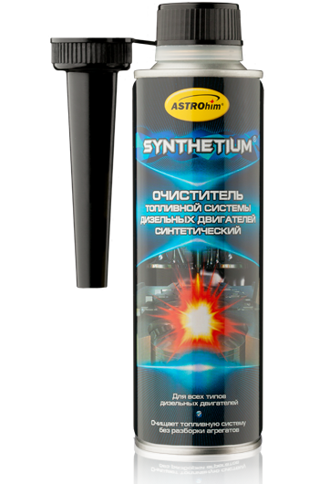 Очиститель топливной системы дизельных двигателей синтетический, серия SYNTHETIUM, 335 мл