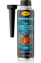 Очиститель инжектора синтетический, серия SYNTHETIUM, 335 мл