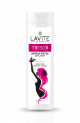 LAVITE (Matin Frais Tresor) крем-гель для душа 400 мл 