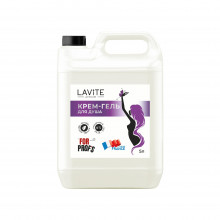 LAVITE крем-гель для душа - 5 л
