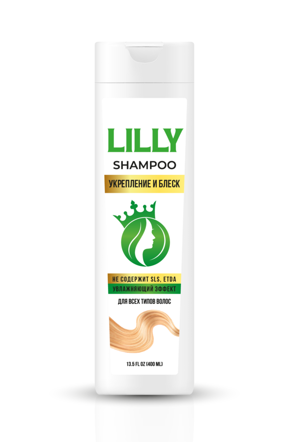 Lilly shampoo 