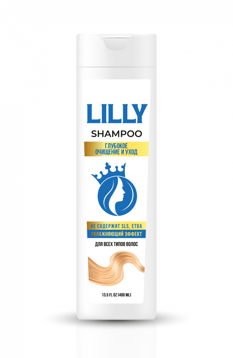 LILLY глубокое очищение и уход 400мл 